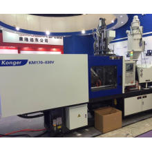 Multi-colors Injection Molding Machine(KM(MAX)530)